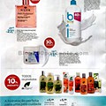 folheto beleza wells promoções de 25 fevereiro a 22 março_24.jpg